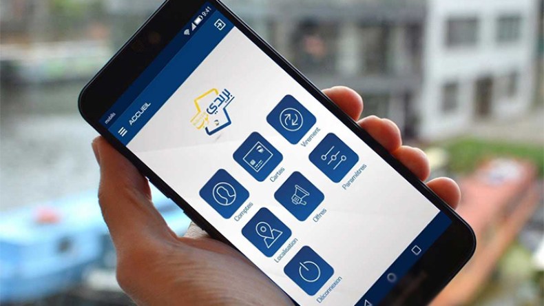 توقّف خدمات “بريدي موب” للمتواجدين في الخارج