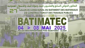 إيطاليا بـ50 شركة في صالون البناء والأشغال العمومية