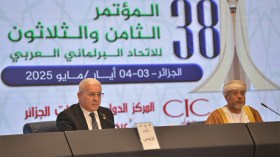 “إعلان الجزائر” ينتصر لمركزية القضية الفلسطينية