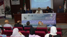 قانون مكافحة المضاربة بين النصوص القانونية والواقع