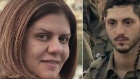 قضية شيرين أبو عاقلة.. وثائقي أمريكي يكشف هوية القاتل الصهيوني