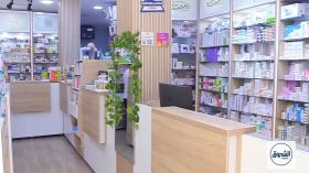 تفعيل عملية تحيين بطاقات الشفاء بالصيدليات.. رفع للعناء