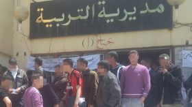 إجابات قانونية عن “إلزامية” حضور مستخدمي التربية نهاية الموسم