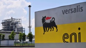 هذا ما قامت به “إيني” الإيطالية في مجال الاستدامة بالجزائر