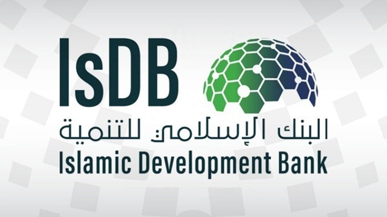 2000 مشارك في اجتماعات “البنك الإسلامي” بالجزائر قريبا