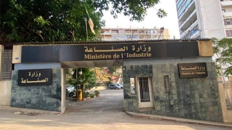 55 مشروعا استثماريا عموميا قابلا للشراكة الأجنبية