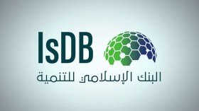 تجربة الجزائر للصيرفة الإسلامية أمام 2000 مشارك من 57 دولة