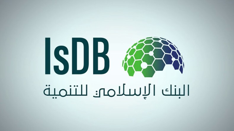 تجربة الجزائر للصيرفة الإسلامية أمام 2000 مشارك من 57 دولة