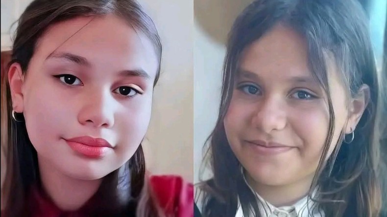 قضية مروة بوغاشيش.. هذه آخر المستجدات ومبالغ مالية لمن يتعاون مع السلطات