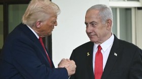 مشروع “صفعة” القرن