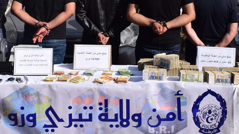 توقيف خمسة أشخاص بتهمة تبييض الأموال والغش والتهرب الضريبي
