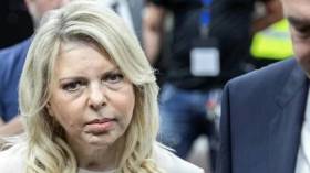 مثول سارة نتيناهو أمام محكمة بالقدس لهذا السبب!