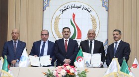 اتفاقية جديدة تخصّ تسيير منشآت توزيع المياه بأحياء “عدل”