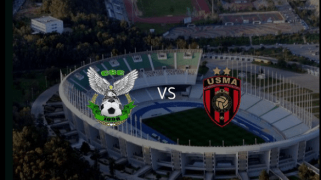 انطلاق عملية بيع تذاكر مباراة اتحاد العاصمة وشباب قسنطينة