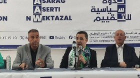 “الأفافاس” في دورية وطنية لأجل التعبئة وتعزيز السيادة الوطنية