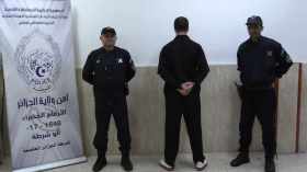 اعتقال شخص بعد نشره خطاب التمييز الكراهية على شبكات التواصل