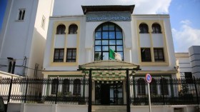 إعلان هام بخصوص تنظيم نشاط العمرة لموسم 2026