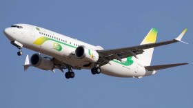 سقوط طائرة موريتانية تقل حجاجا… شركة الطيران توضح  