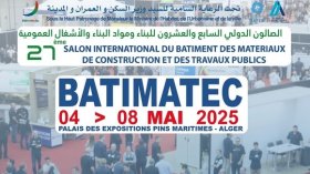انطلاق فعاليات الصالون الدولي للبناء “باتيماتيك 2025”