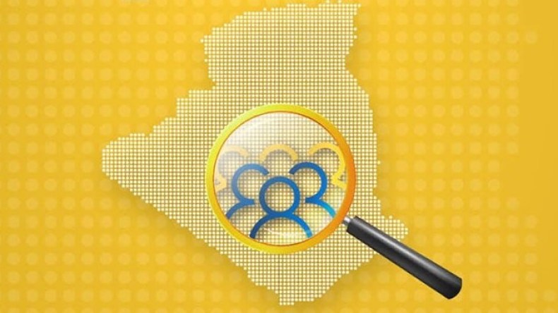 بريد الجزائر.. بيان جديد حول مسابقة التوظيف (فيديو)