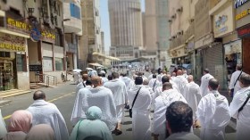 حج 2025: تنصيب لجنة خاصة لتحضير ومتابعة المشاعر