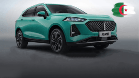 إعـلان هـام من غـريتـوال مـوتـورز