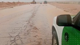 هذه قائمة الطرق المقطوعة بسبب التقلبات الجوية