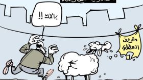 مصاريف الصيف!