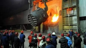 اقتراح إقامة مصنع صهر الألمنيوم في هذه الولاية 