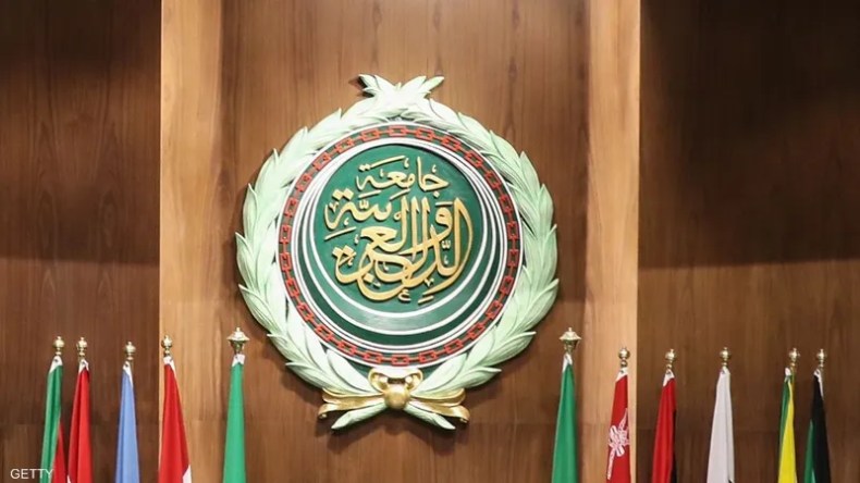 الجـامعـة الـعـربـيـة تُحــذّر