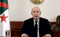 الرئيس تبون: حرصنا على حفظ فرحة العيد داخل كل بيت جزائري (فيديو)