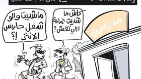 بدون تعليق!