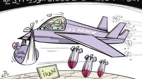 القصف الأمريكي