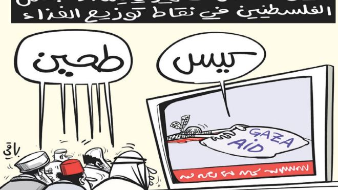 الخذلان!
