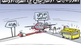 الدور العربي