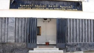 Aïd El Adha: Les journées du vendredi, samedi et dimanche chômées et payées