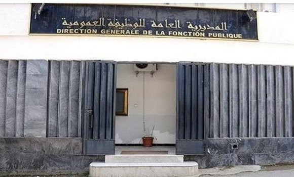 Aïd El Adha: Les journées du vendredi, samedi et dimanche chômées et payées
