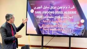 مشروع صيني بقيمة 500 مليون دولار لإنتاج الحديد والصلب في الجزائر
