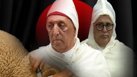 المخزن يعزل والي مراكش بعد ذبحه لأضحية العيد!