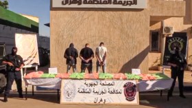 مصادرة أكثر من 300 ألف قرص “إكستازي” بوهران