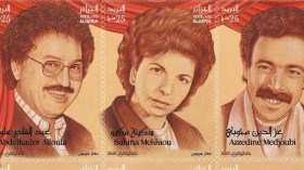 إصدار سلسلة طوابع لتكريم رموز المسرح الوطني