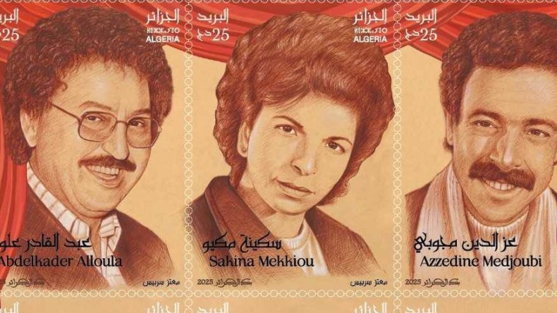 إصدار سلسلة طوابع لتكريم رموز المسرح الوطني