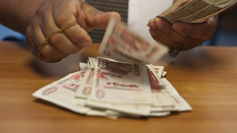 موظف وابنتاه متهمون بتحويل أموال العطل المرضية بسكيكدة