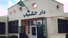 تسخير دور الشباب لإيواء واستراحة مترشحي البكالوريا