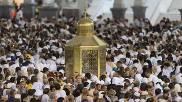 في رحاب آيات الحج والبيت الحرام (2): {وَاتَّخِذُوا مِنْ مَقَامِ إِبْرَاهِيمَ مُصَلًّى}