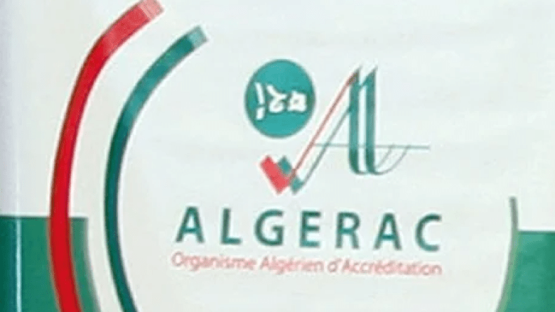 أول اعتماد من “ألجيراك” لمؤسسة أجنبية في مجال التحاليل البترولية