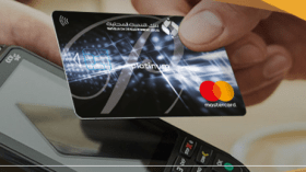 قريبًا.. إدراج بطاقة “ماستر كارد” في هذا البنك الجزائري