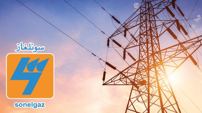 سونلغاز تعلن عن انقطاع كهربائي مبرمج بهذا الحي بالعاصمة