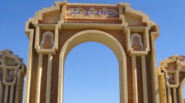 Trois chercheurs algériens obtiennent un “brevet”dans le domaine de la dosimétrie luminescente