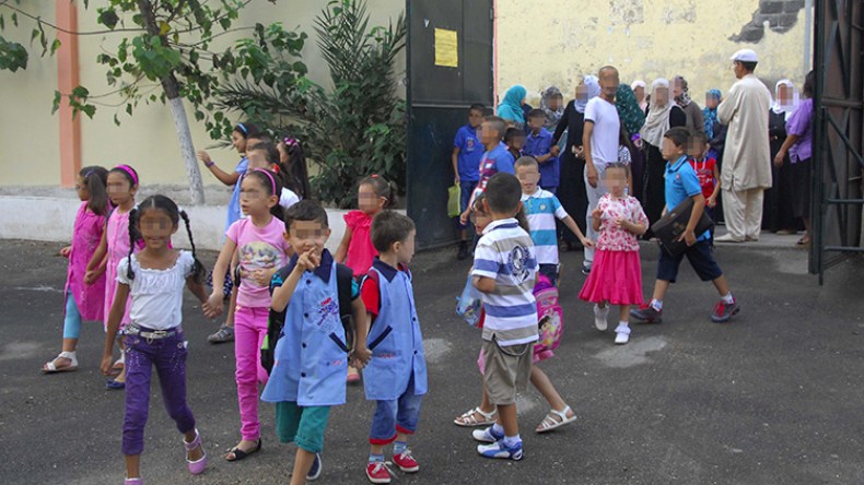 هكذا ستصبح العطلة الصيفية مستقبلا